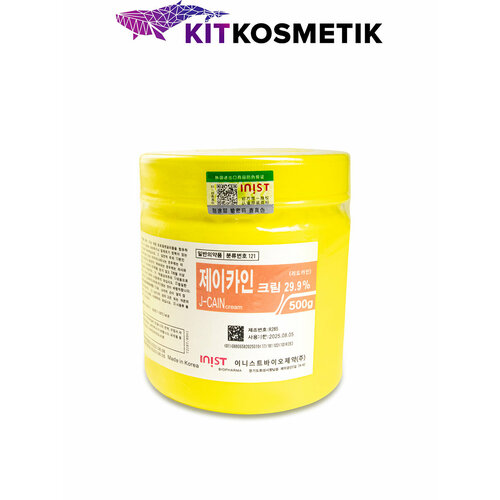 Охлаждающий крем для косметических процедур депиляции тату и перманентного макияжа от Киткосметик 6000₽