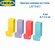 Крючок-зажим IKEA - LATTHET (лэттхет), из стали, 4.7 х 5 см, 4 шт...