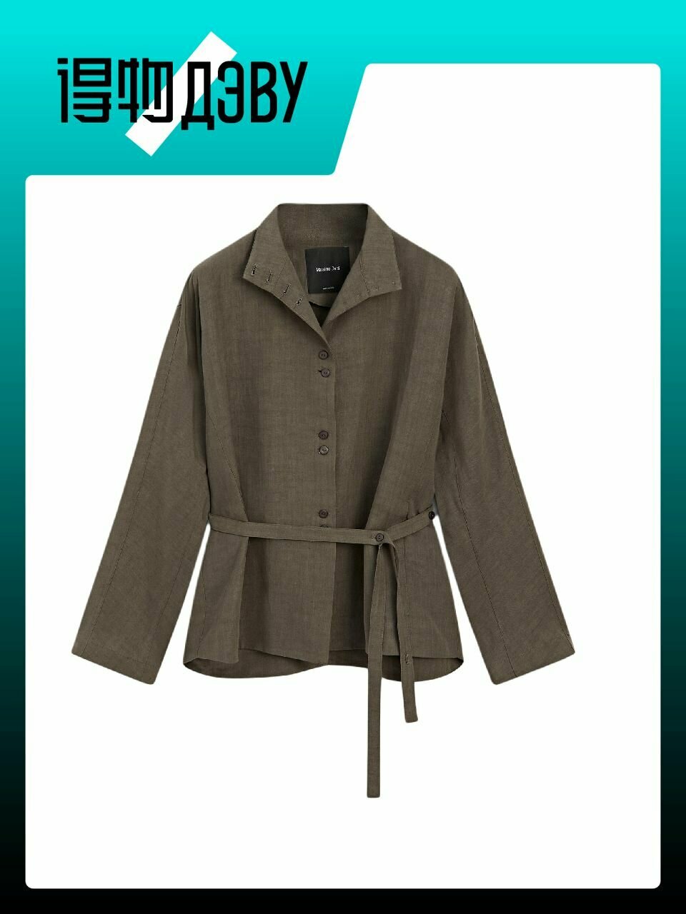 Куртка Massimo Dutti, размер S