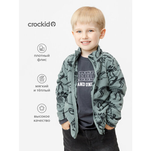 фото Толстовка crockid фл 34025/н/49 гр, размер 56/104, хаки
