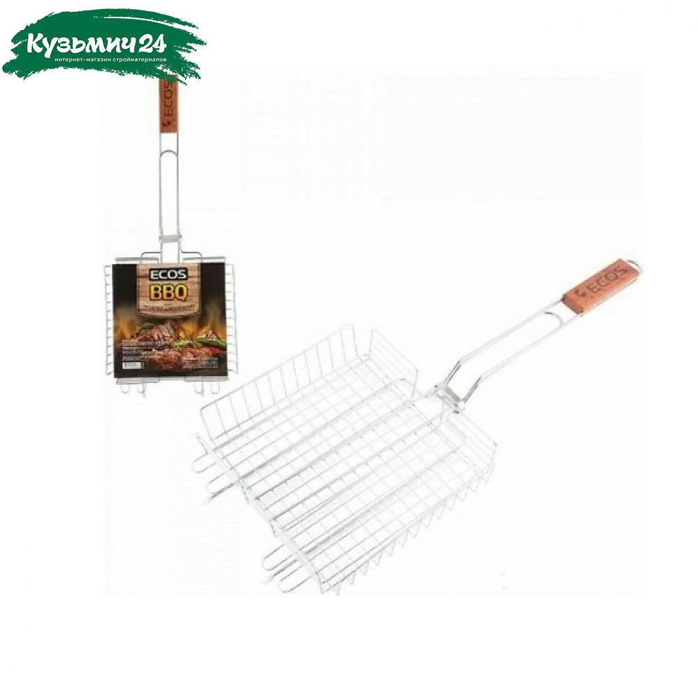 Решетка-гриль 22х22х5 см хром Ecos 22001D
