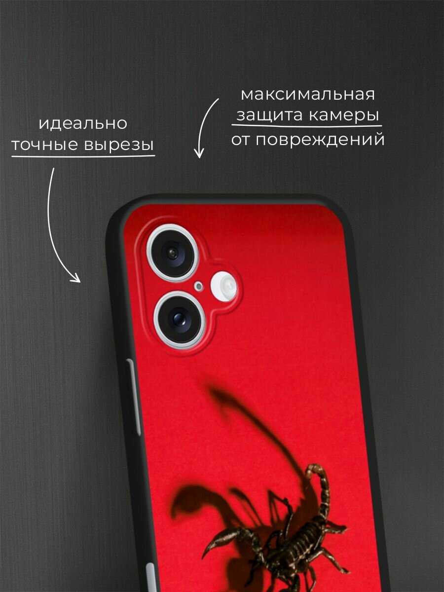 Черный матовый чехол на Apple iPhone 16 Plus / Айфон 16 Плюс с принтом Опасный скорпион — фото 1