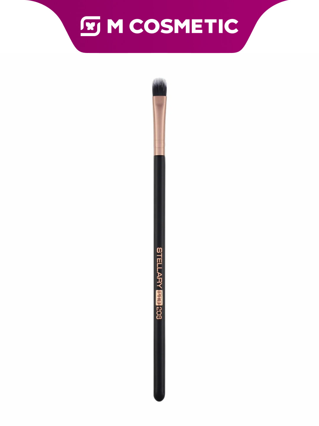 Кисть Stellary Eyeshadow Brush 208, для век, плоская, средняя плотность