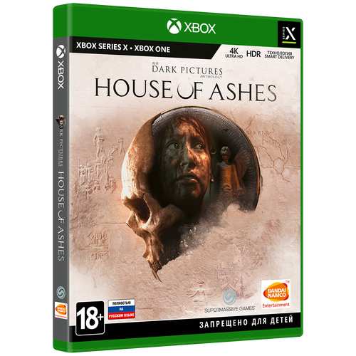 Игра The Dark Pictures: House of Ashes для Xbox One/Series X xbox the dark pictures house of ashes [русская версия]