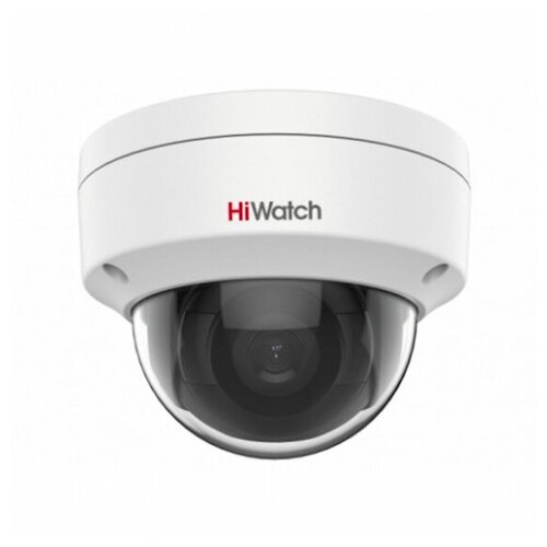 Видеокамера IP HiWatch IPC-D022-G2U 28-28 мм цветная 936900₽