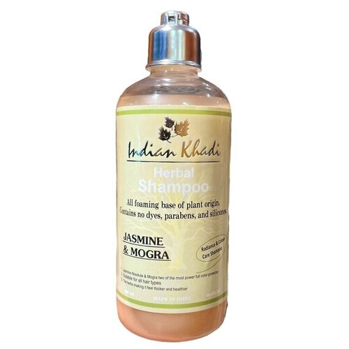 Шампунь Жасмин и Могра Khadi 300 ml (сияние и защита цвета волос)