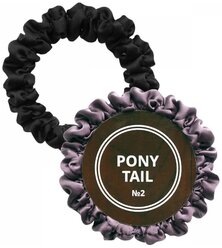 PONY TAIL Шёлковые резинки для волос (2 шт) SILK MANUFACTURE, лиловый и чёрный