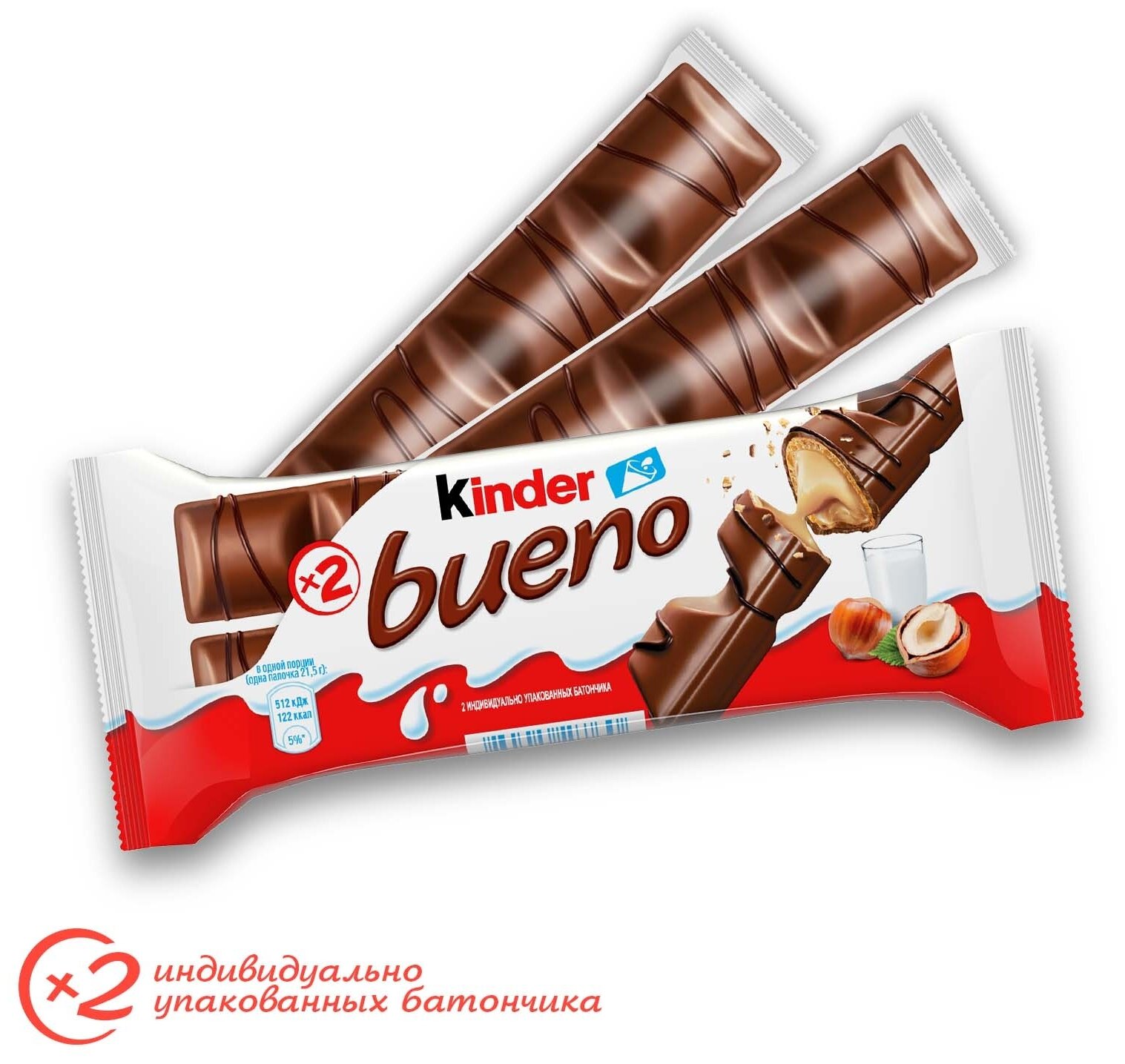 Вафли Kinder Bueno в молочном шоколаде, 43гх3шт. - фотография № 3