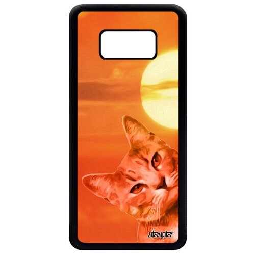 фото Яркий чехол на мобильный // samsung galaxy s8 // "котик" стиль кот, utaupia, оранжевый