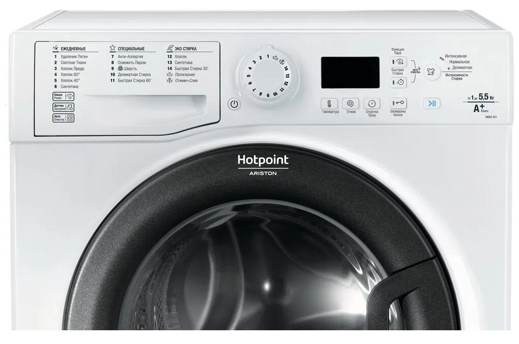 Стиральная машина Hotpoint-Ariston VMSG 521 ST B кл.:A+ фронт. макс.:5.5кг белый - фотография № 2