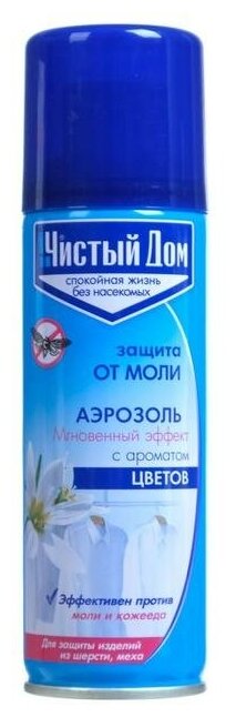 Аэрозоль от моли и кожееда "Чистый дом" с ароматом цветов 150 мл