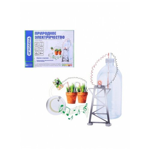 Конструктор робототехника 