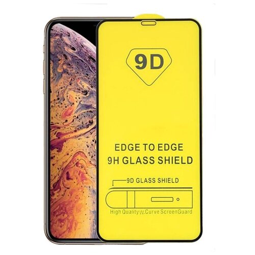 Защитное стекло на iPhone XR/11 (6.1), 9D, черное, X-CASE