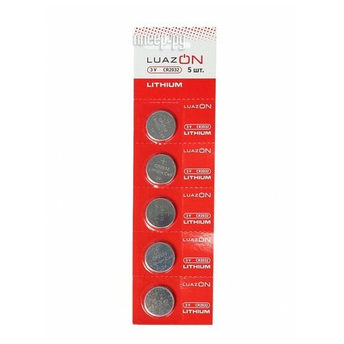 Батарейка CR2032 - Luazon (5 штук) 3005558