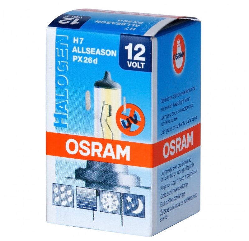 Лампа галогенная OSRAM H7 55W PX26d Allseason Longlife 3000K 12V, 64210ALL