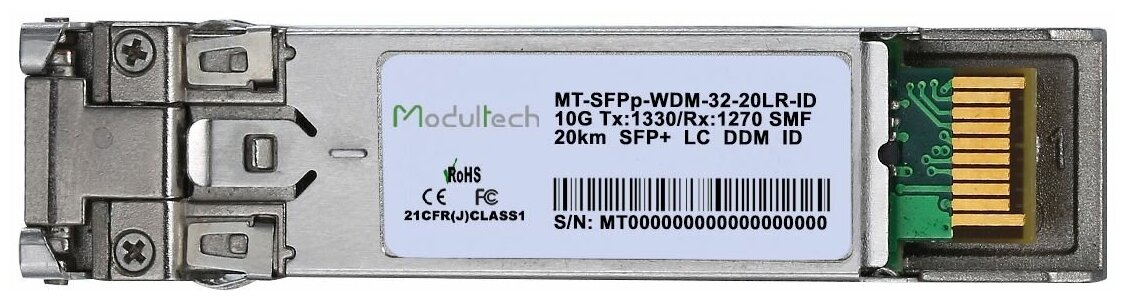 Industrial SFP+ WDM 10 Гбит/с 20 км 1330/1270 нм SMF LC