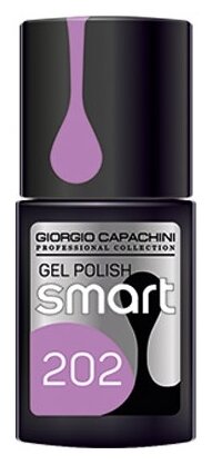 Гель-лак для ногтей Giorgio Capachini Smart тон 202 11мл