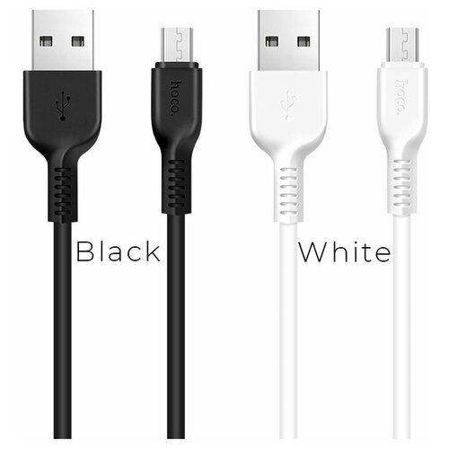 Кабель HOCO X13 USB - MicroUSB, белый