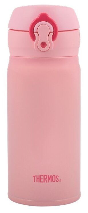  Thermos 935335