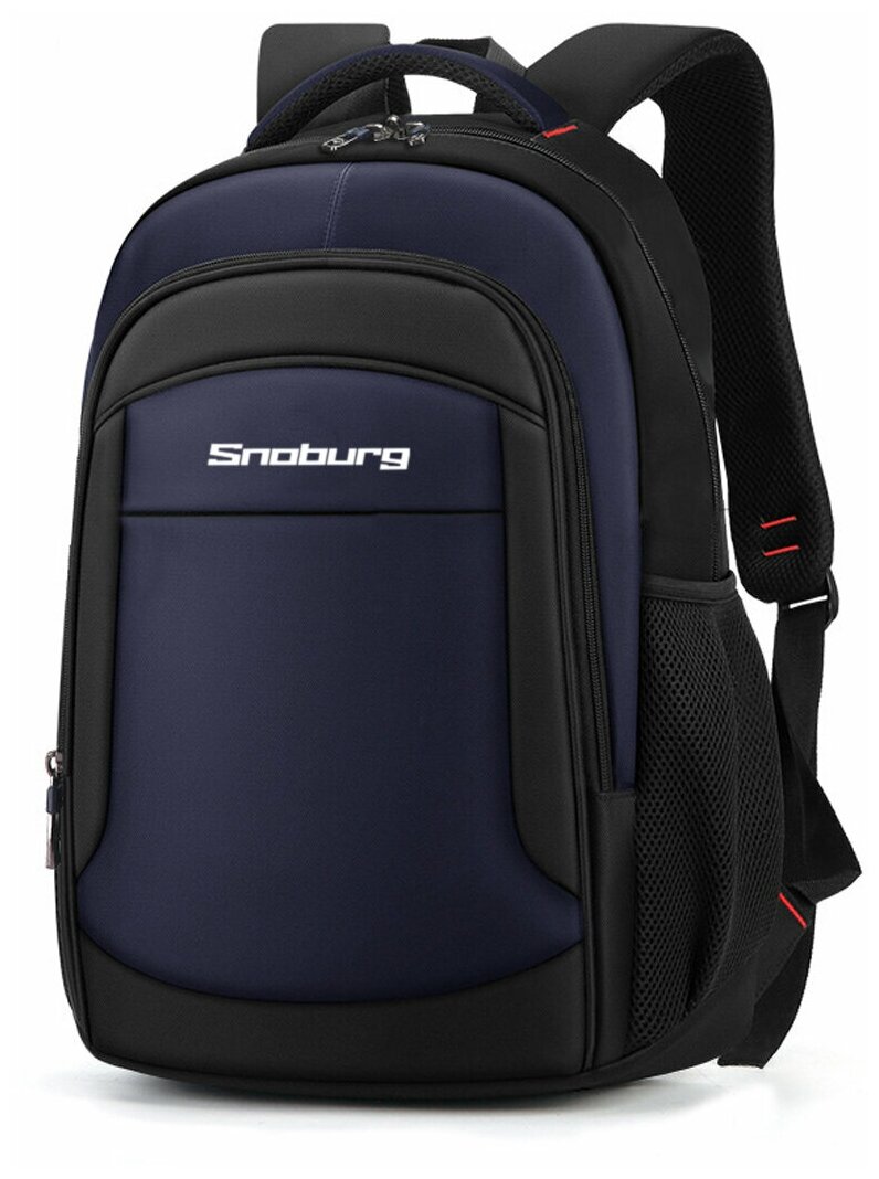 Рюкзак мужской для ноутбука SNOBURG Blow