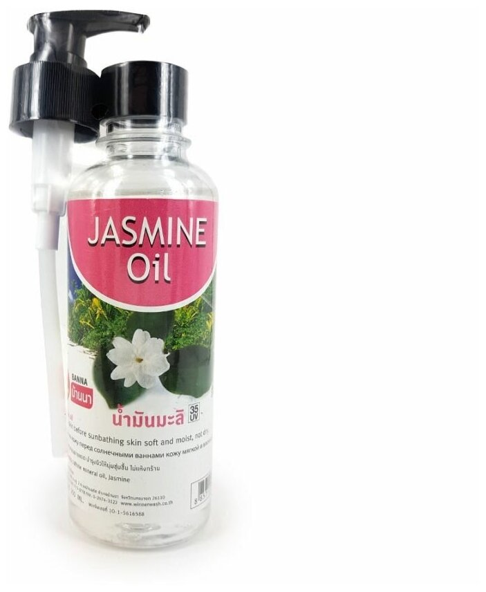 Banna масло для тела Жасмин Jasmine Oil, 450 мл