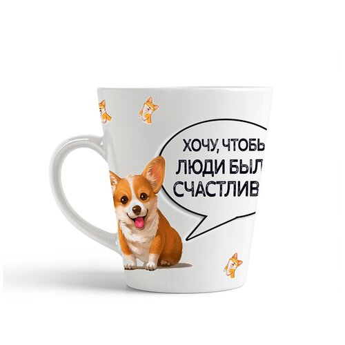 фото Кружка-латте coolpodarok хэллоуин ведьма зелёные волосы