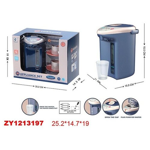 Термопот 178-7CYH на батарейках в коробке КНР 152000₽