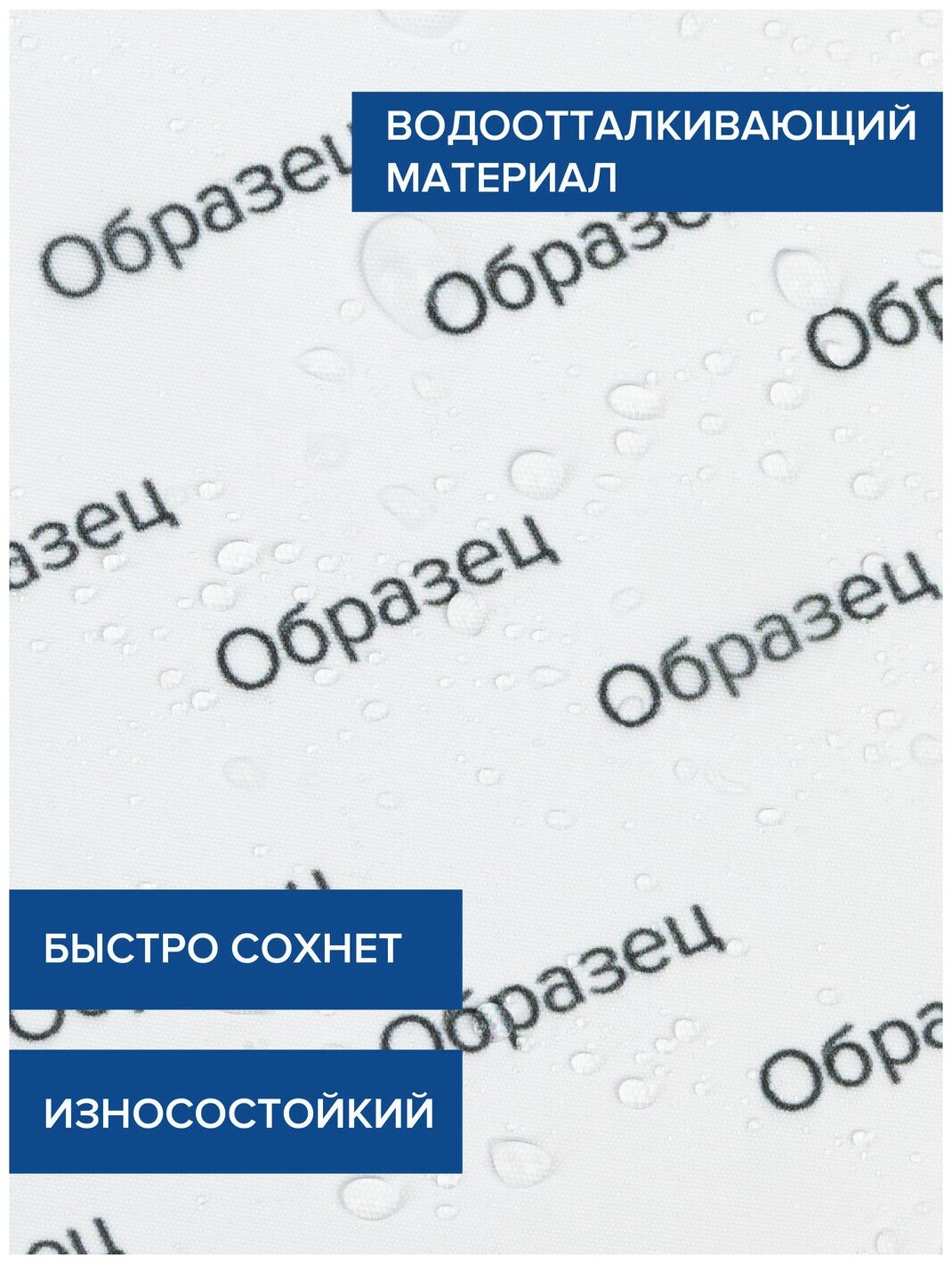 Штора для ванной JoyArty "Пиратский корабль с осьминогом" занавеска в ванную комнату из сатена, 180х200 см с крючками - фотография № 5