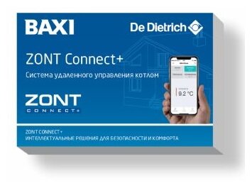 Блок управления BAXI ZONT Connect + - фотография № 2