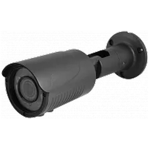 Камера видеонаблюдения FOX FX- C20V- IR, черный