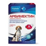 Вет Арбимектин, противовирусный препарат, для собак средних пород (уп/6таб - изображение