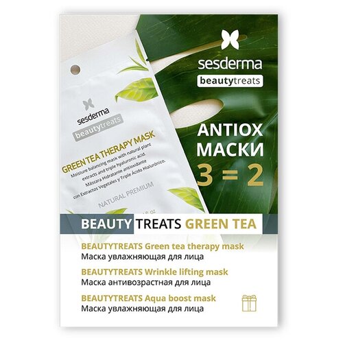 фото Sesderma набор масок beauty treats green tea, 3 маски в наборе