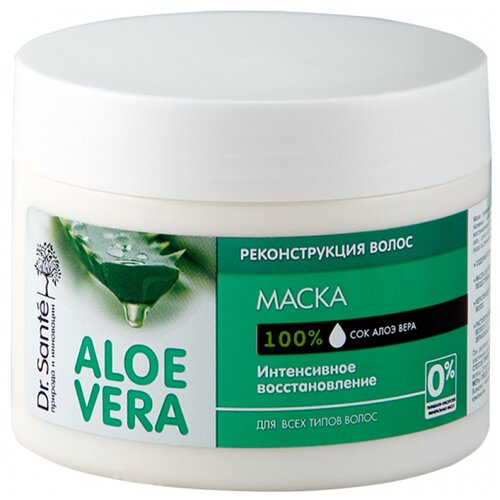 Dr. Sante Aloe Vera маска для волос Интенсивное восстановление, 1000 мл