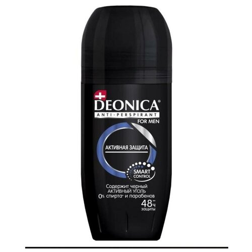 Антиперспирант Deonica FOR MEN Активная защита, 75 мл deonica антиперспирант мужской for men активная защита с углем шариковый 50 мл 2 шт