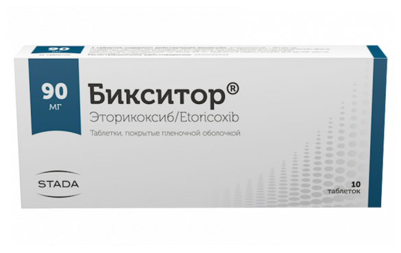 Бикситор таб. п/о плен., 90 мг, 10 шт.