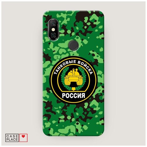 фото Чехол пластиковый xiaomi redmi note 6 pro танковые войска зеленый камуфляж case place