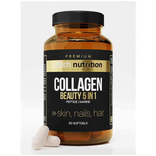 Капсулы aTech Nutrition Collagen Beauty 5 in 1, 250 г, 60 шт.