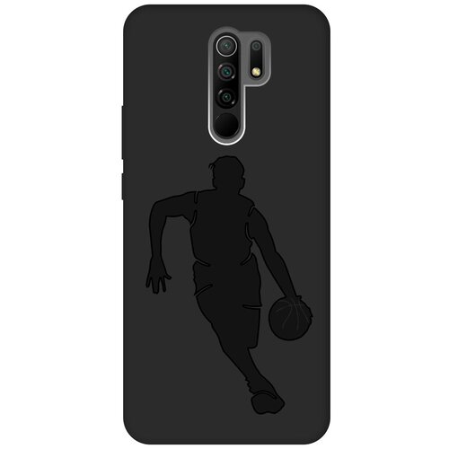 Матовый чехол Basketball для Xiaomi Redmi 9 / Сяоми Редми 9 с эффектом блика черный матовый чехол kickboxing для xiaomi redmi 9 сяоми редми 9 с эффектом блика черный