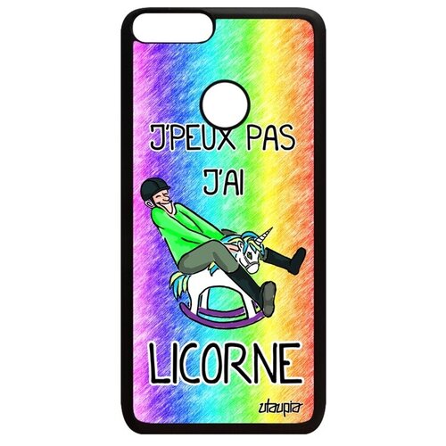 фото Противоударный чехол для // huawei p smart 2018 // "не могу - у меня единорог!" сказка шутка, utaupia, цветной