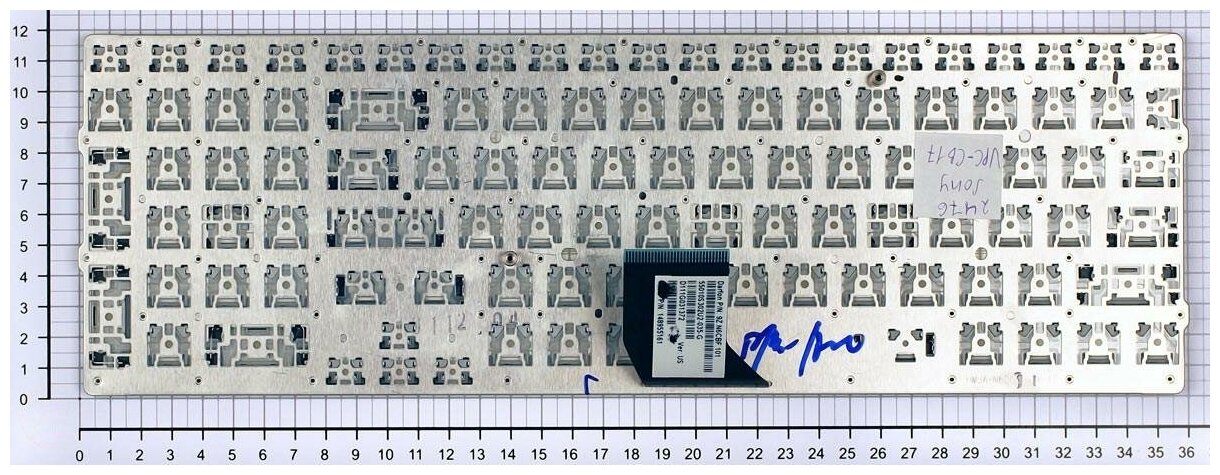 Клавиатура для ноутбука Sony Vaio Se0bf серебристая без рамки