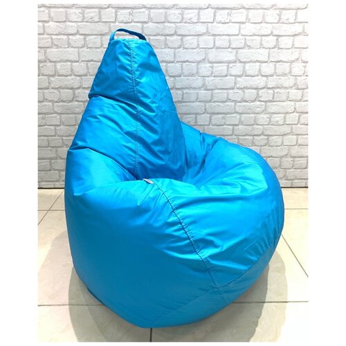 Кресло - мешок XXL BeanBag 