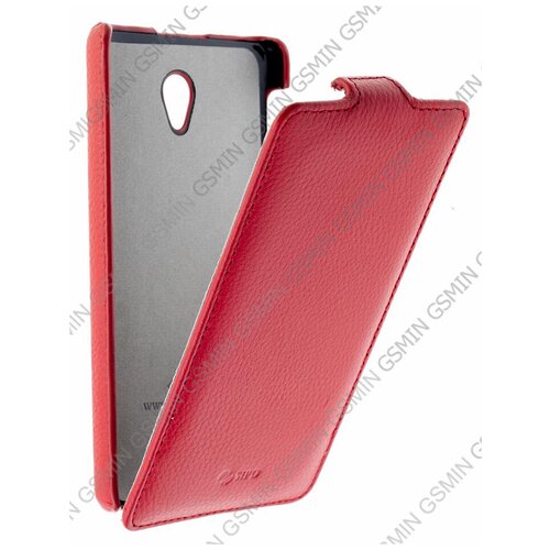 Кожаный чехол для Lenovo S860 Sipo Premium Leather Case - V-Series (Красный)