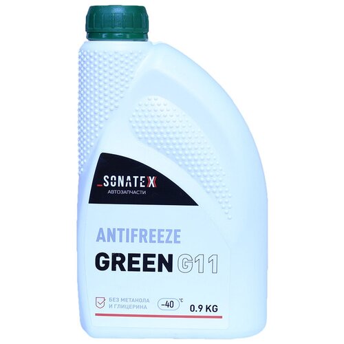 Антифриз SONATEX зеленый G11 0.9 кг арт. 102628