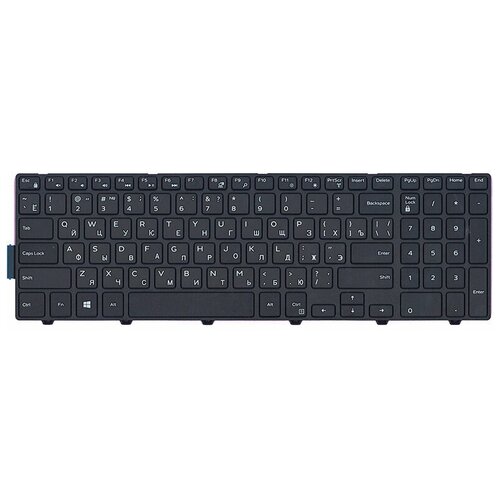 Клавиатура Vbparts для Dell Inspiron 15-5000 5547 5521 5542 011243 1161₽