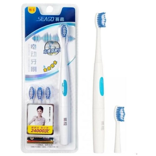 Электрическая зубная щетка SEAGO SG-582 белый синий 87400₽
