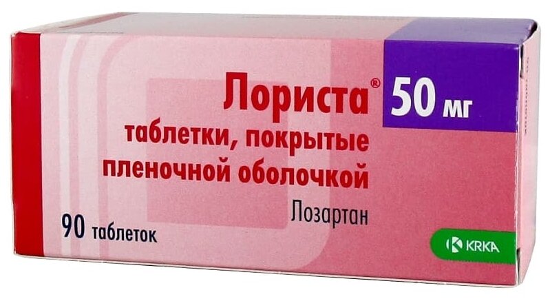 Лориста таб. п/о плен., 50 мг, 90 шт.