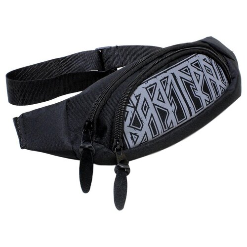 Сумка поясная Варгградъ, черный