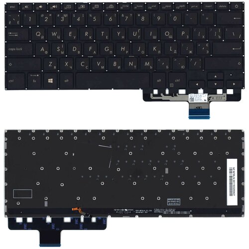 Аккумулятор для INOI 6 Lite 4750mah 133000₽