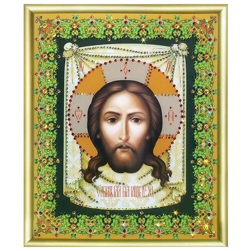 Алмазная мозаика икона Образ Господа Нашего Иисуса Христа 17.4x21.2 см.