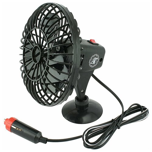 Вентилятор автомобильный с пластиковой решеткой присоска 125 мм 24V 63900₽
